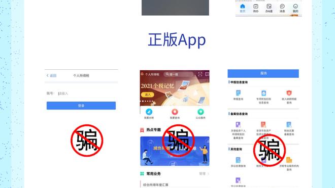 开云官网app登录入口